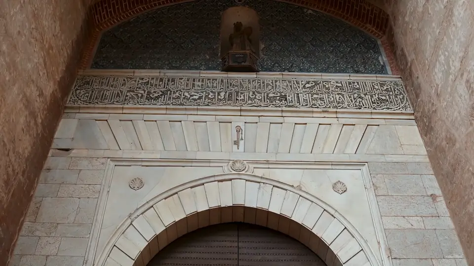 PUERTA JUSTICIA alhambra