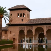 EL PARTAL