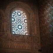 izuddin-helmi-adnan-2ej55GTIurg-unsplash-scaled-1.jpg